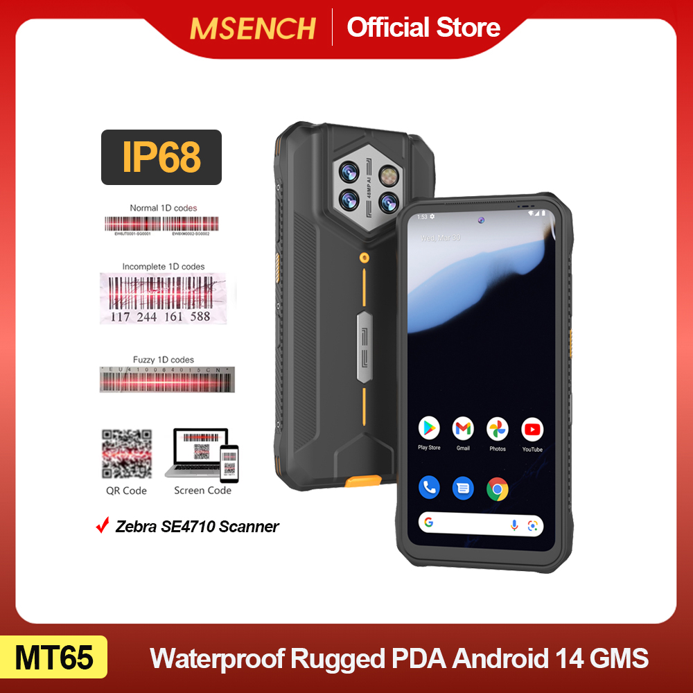 Industrial Laser Scanner - 防水頑丈な PDA アンドロイド 14 産業用モバイルデータ端末 8