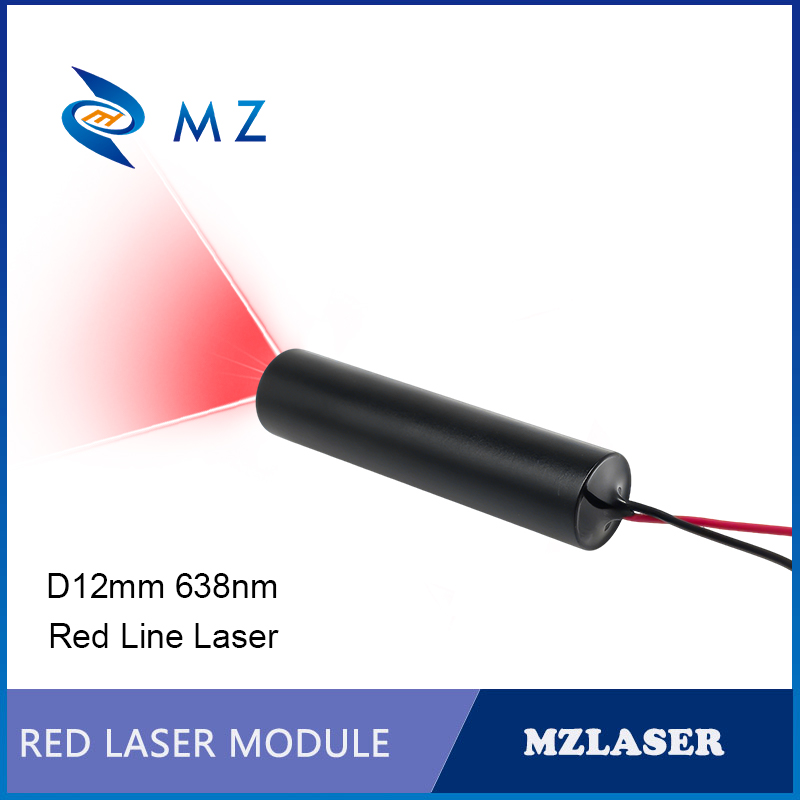 Industrial Laser Diode - コンパクト赤色ラインレーザーダイオードモジュール 638nm D12mm 30mW 3V 5V