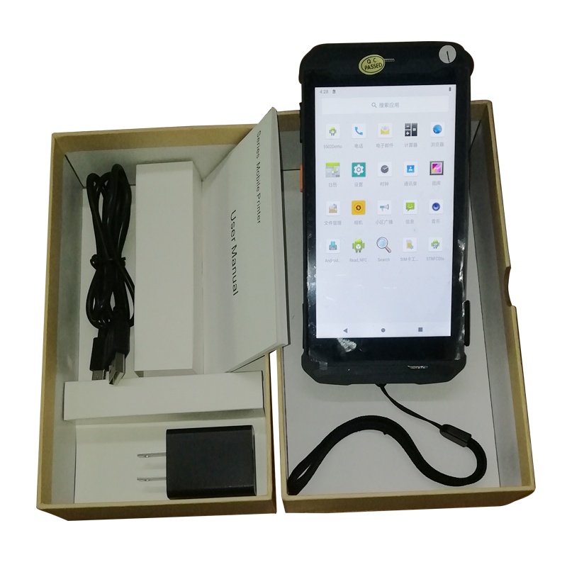 Industrial Laser Scanner - RUGLINE 5.5 インチ Android PDA 4GB
