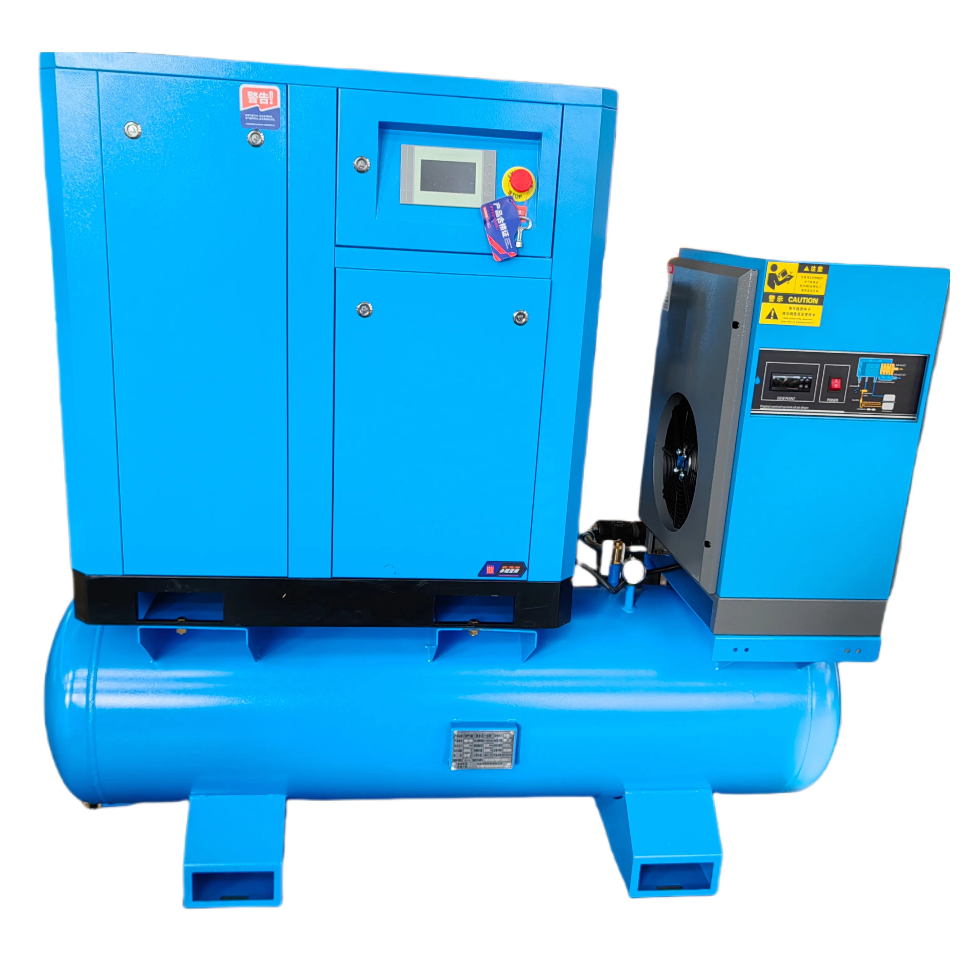 Quality Industrial Laser Cutting - 7.5kw周波数変換レーザーエアコンプレッサー ゴールデンブリッジ高品質産業用コンプレッサー レーザー切断用