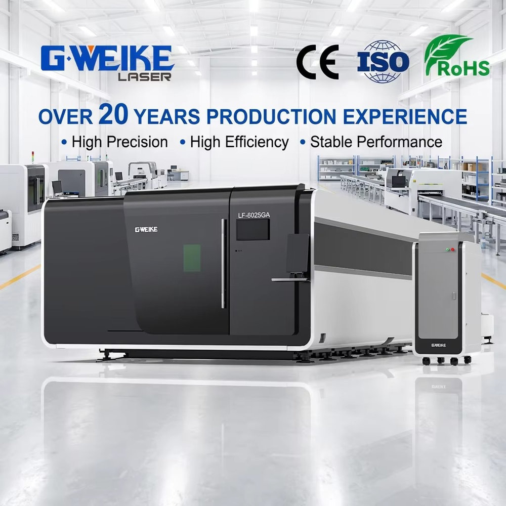 Quality Industrial Laser Cutting - 2025年品質保証大キャンペーン フルサラウンドレーザーカッター切断機 工業用切断機