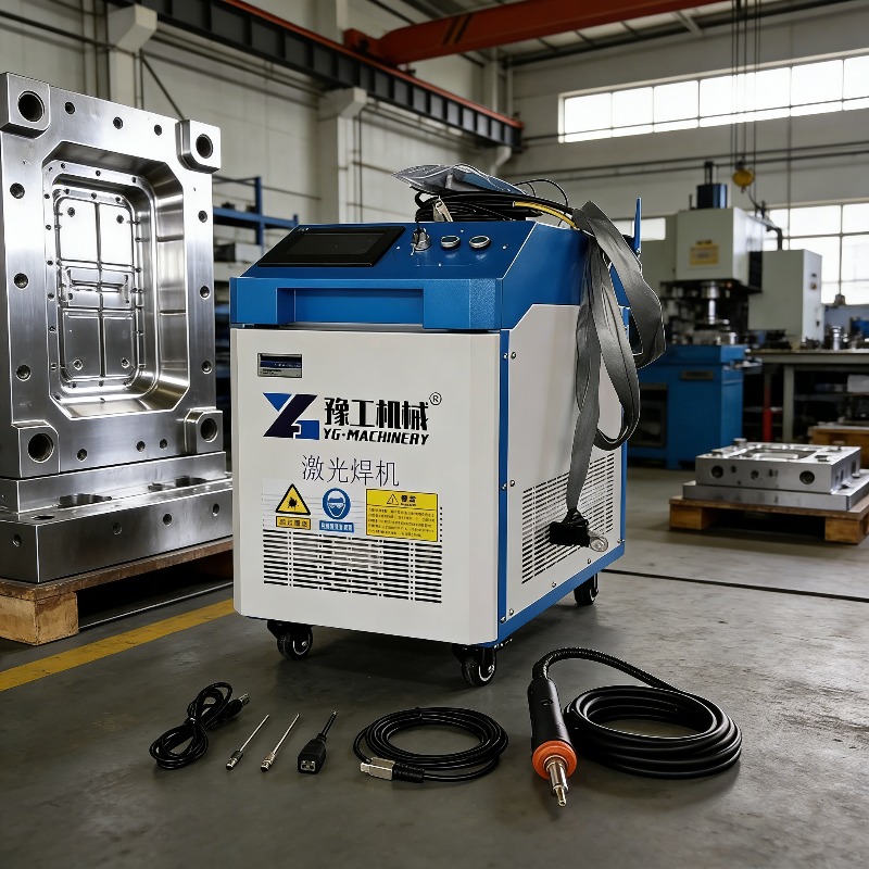 工業用3-in-1パルスレーザー洗浄機 ポータブルファイバー - Industrial Laser Cutters のレビューと価格