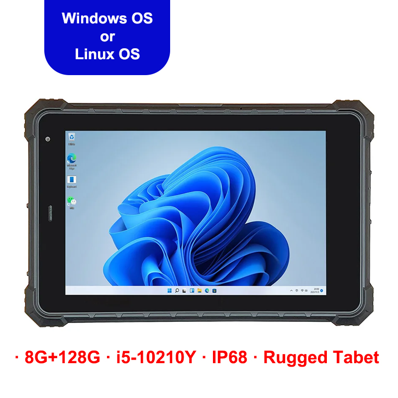 8インチ堅牢タブレット Windows 11 OS i5-1 - Industrial Laser Scanner のレビューと価格