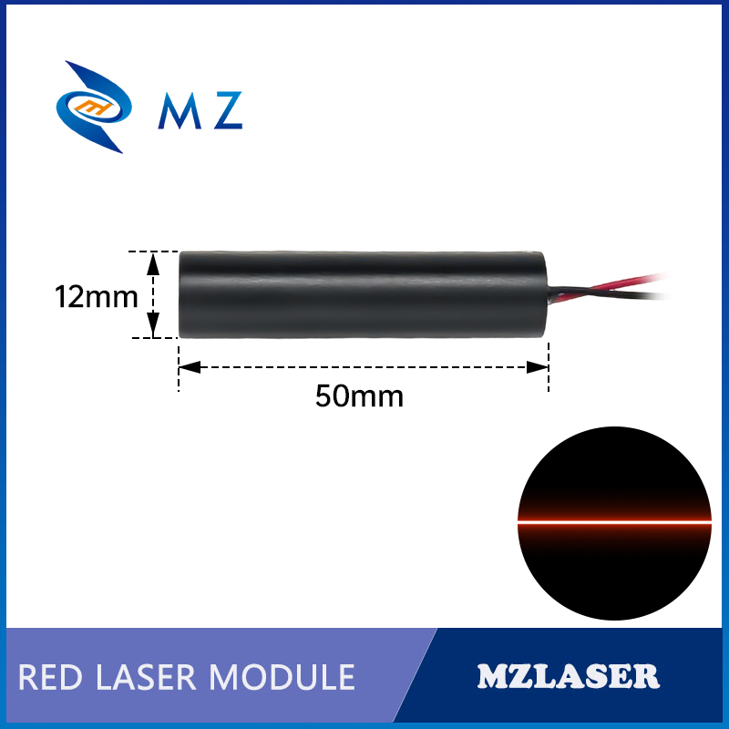 コンパクト赤色ラインレーザーダイオードモジュール 638nm - Industrial Laser Diode のレビューと価格