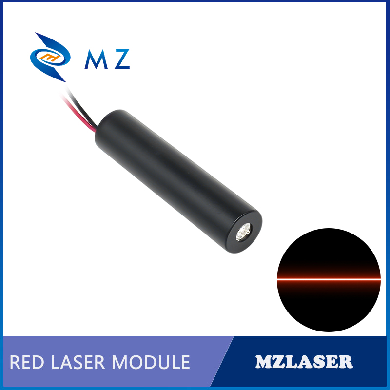 コンパクト赤色ラインレーザーダイオードモジュール 638nm - Industrial Laser Diode のレビューと価格