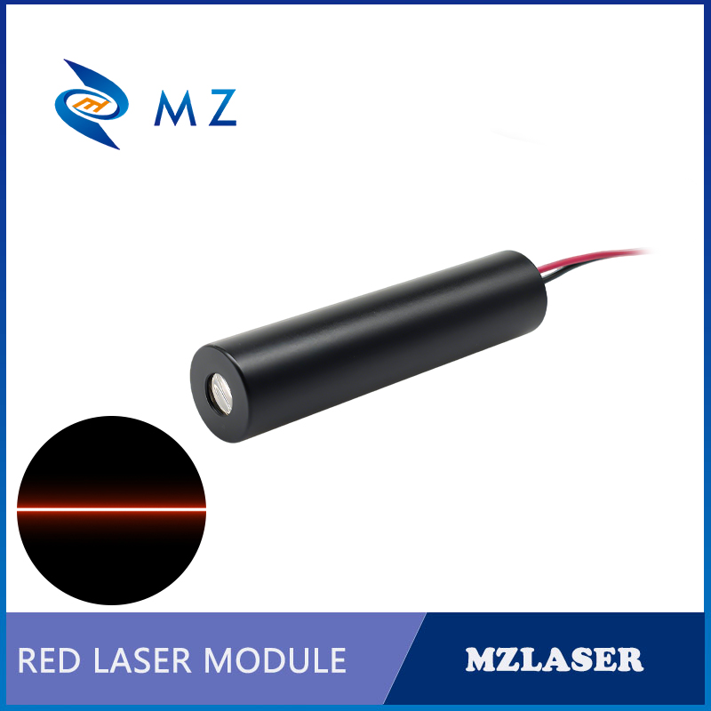 コンパクト赤色ラインレーザーダイオードモジュール 638nm - Industrial Laser Diode のレビューと価格