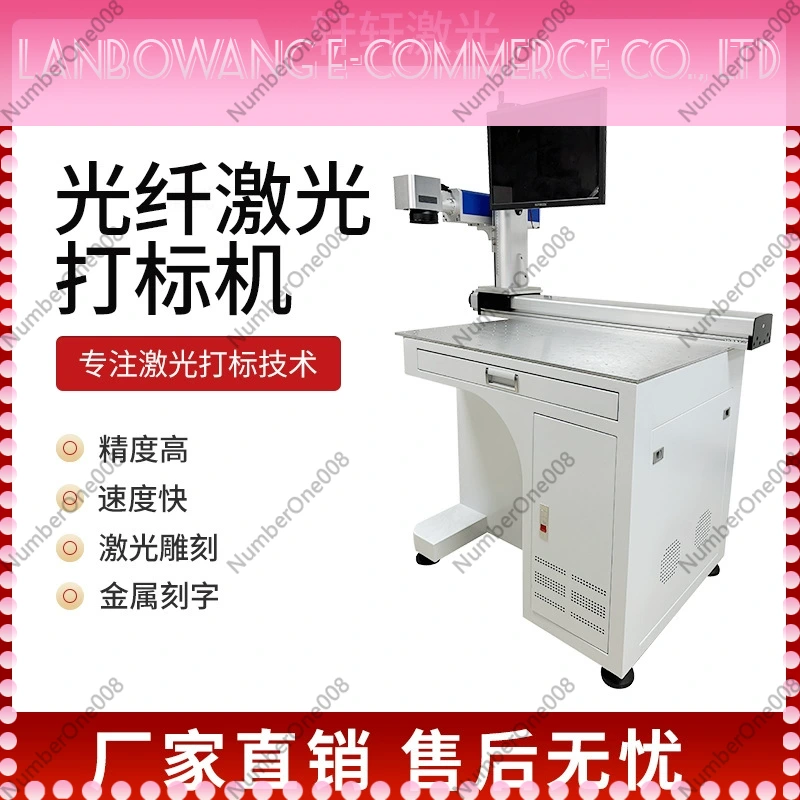 ファイバーCO2 UVレーザーマーキングマシン、ガルボX軸デ - Rotary Axis Laser Engraver のレビューと価格
