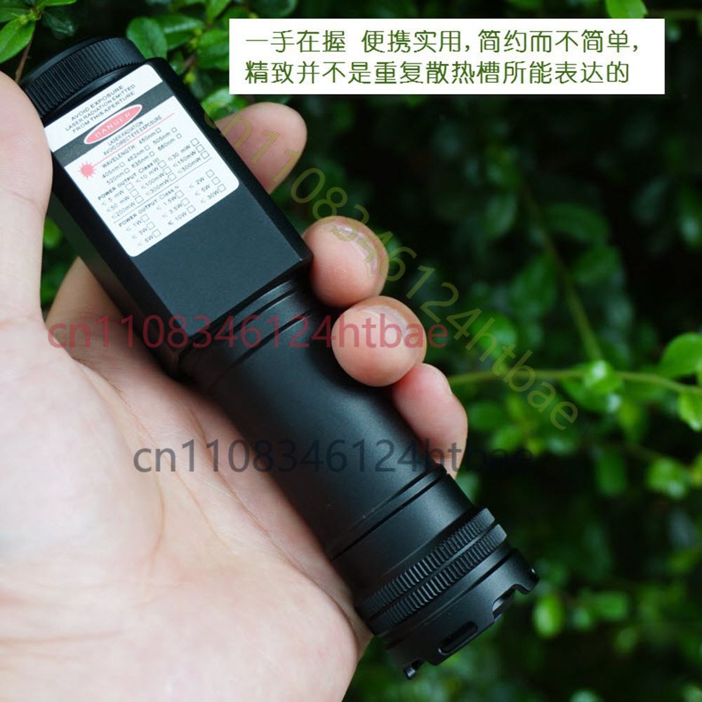 レーザーモジュール用、防水フォーカス可能520nm 1Wグリ - Industrial Laser Diode のレビューと価格